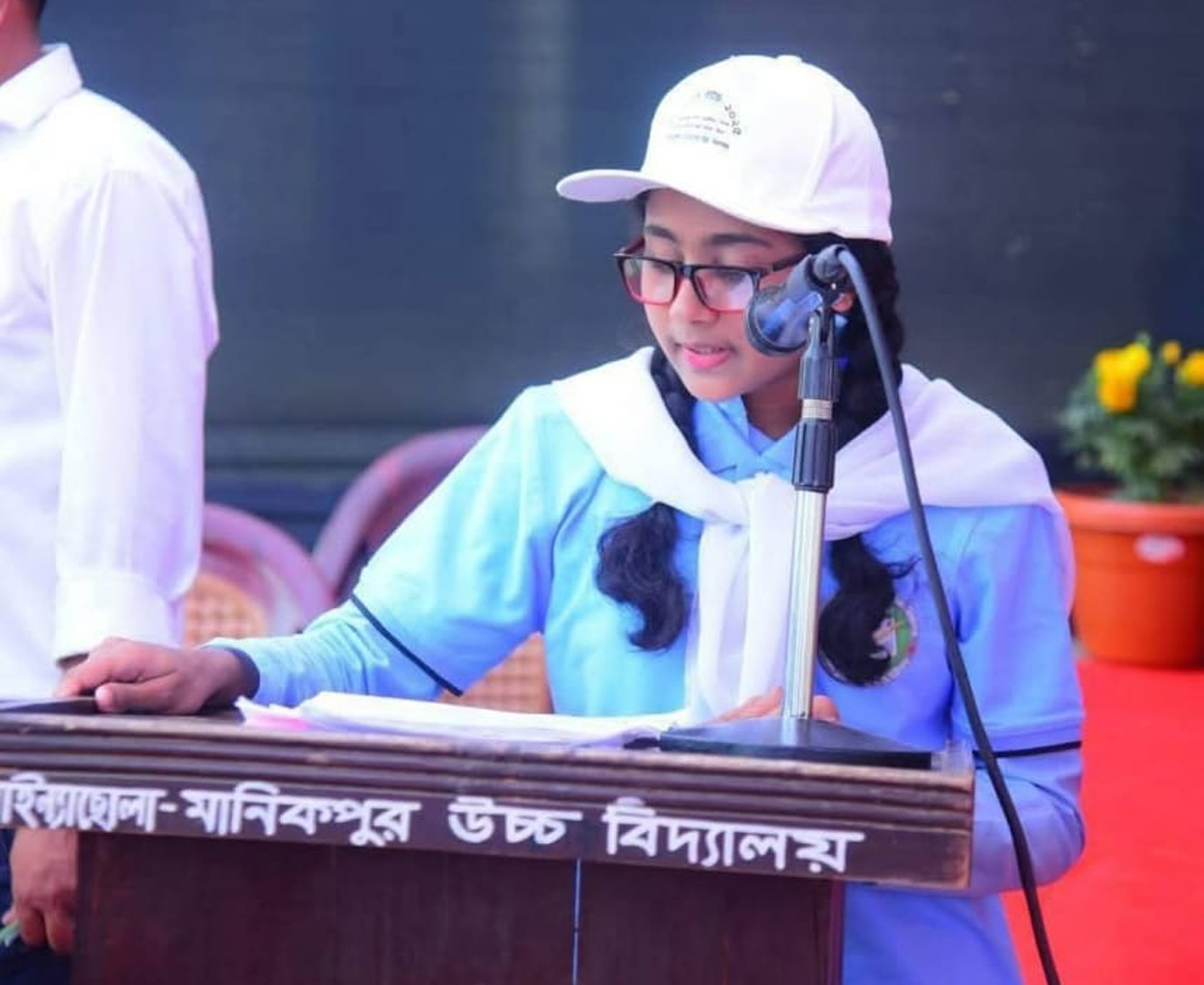 Bushra