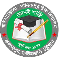 School Logo